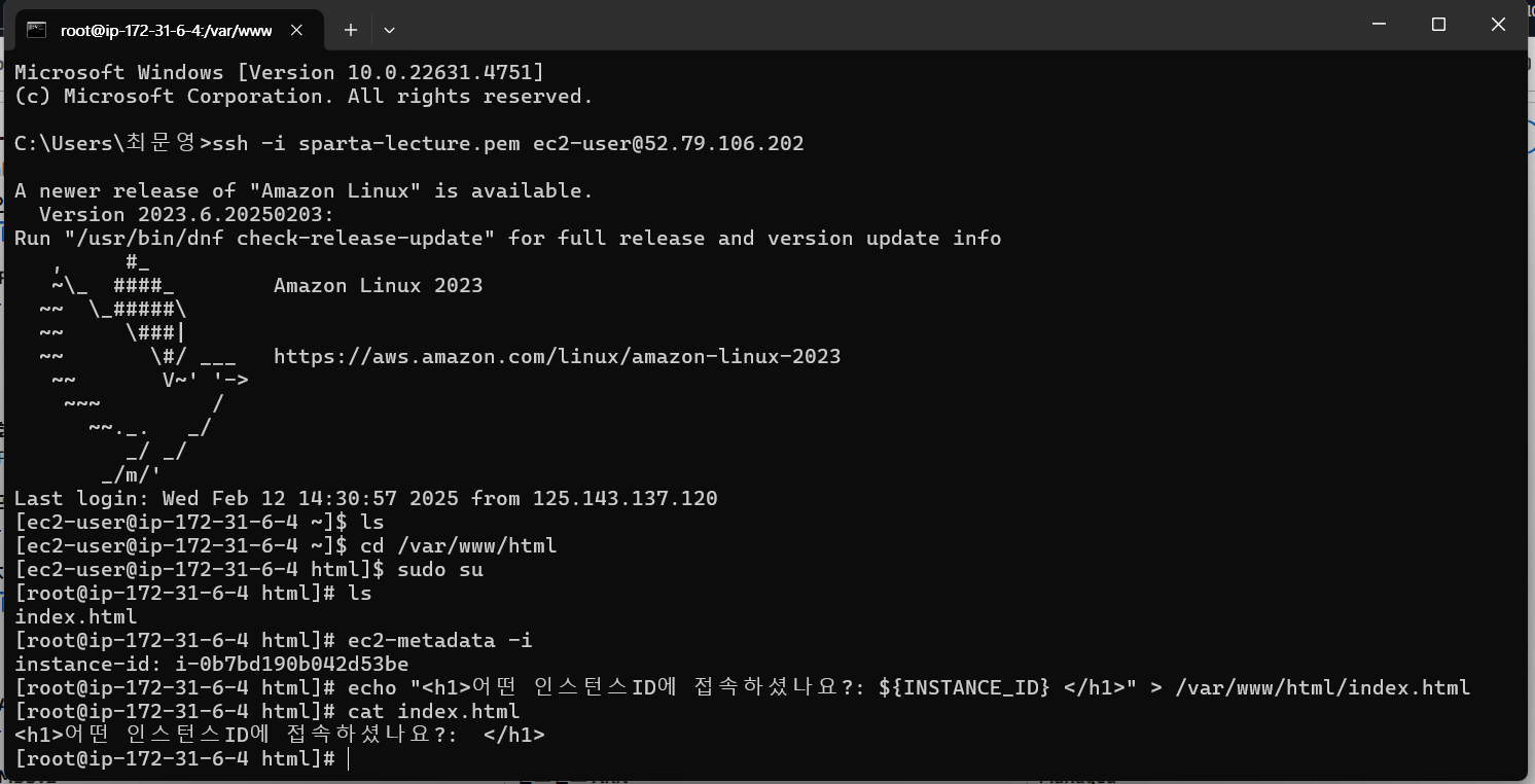 스파르타 즉문즉답